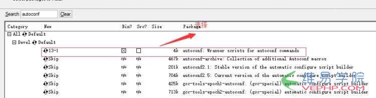 PHP教程：Windows 下安裝 swoole 圖文教程(php)