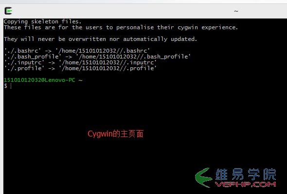 PHP教程：Windows 下安裝 swoole 圖文教程(php)