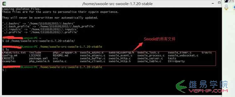 PHP教程：Windows 下安裝 swoole 圖文教程(php)