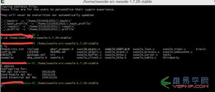 PHP教程：Windows 下安裝 swoole 圖文教程(php)