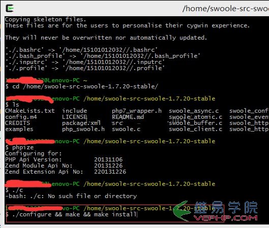 PHP教程：Windows 下安裝 swoole 圖文教程(php)