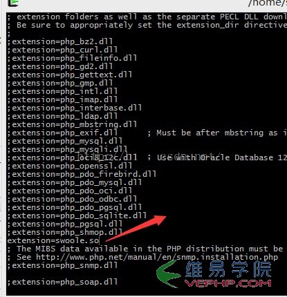 PHP教程：Windows 下安裝 swoole 圖文教程(php)