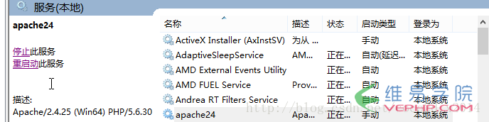 這里寫圖片描述