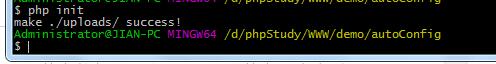PHP學習：PHP網站自動化配置的實現方法(必看)