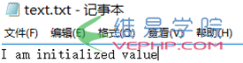 PHP應用：老生常談PHP 文件寫入和讀取(必看篇)
