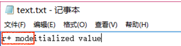 PHP應用：老生常談PHP 文件寫入和讀取(必看篇)