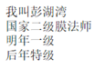 PHP應用：老生常談PHP 文件寫入和讀取(必看篇)