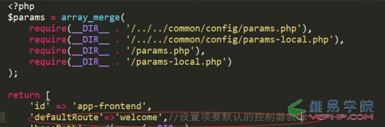 PHP實例：Yii2設置默認控制器的兩種方法