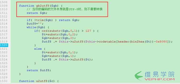 PHP實例：PHP jpgraph庫的配置及生成統計圖表:折線圖、柱狀圖、餅狀圖