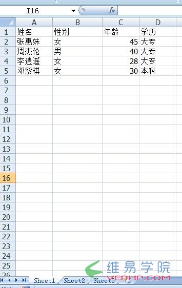 PHP學(xué)習(xí)：利用PHPExcel讀取Excel的數(shù)據(jù)和導(dǎo)出數(shù)據(jù)到Excel