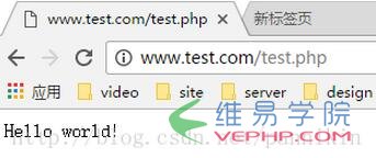 PHP實(shí)戰(zhàn)：使用WAMP搭建PHP本地開發(fā)環(huán)境