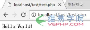 PHP實(shí)戰(zhàn)：使用WAMP搭建PHP本地開發(fā)環(huán)境