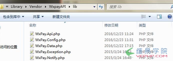 PHP實(shí)戰(zhàn)：PHP后臺(tái)微信支付和支付寶支付開發(fā)