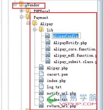 PHP實(shí)戰(zhàn)：PHP后臺(tái)微信支付和支付寶支付開發(fā)