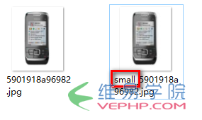 PHP教程：使用ThinkPHP生成縮略圖及顯示