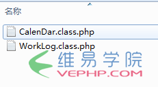 PHP學習：基于ThinkPHP實現的日歷功能實例詳解