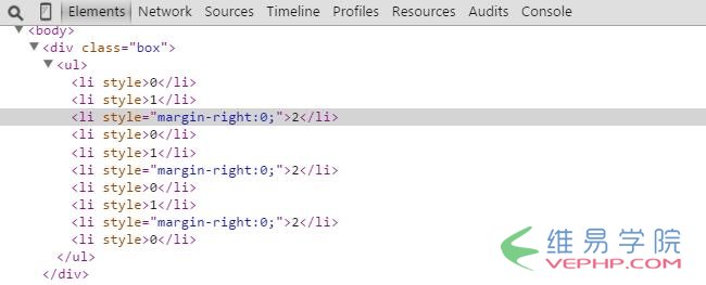 PHP實戰：php動態讀取數據清除最右邊距的方法