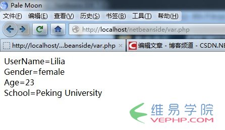 PHP實例：php 一維數組的循環遍歷實現代碼