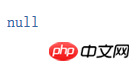 PHP學(xué)習(xí)：刪除PHP數(shù)組中頭部、尾部、任意元素的實現(xiàn)代碼