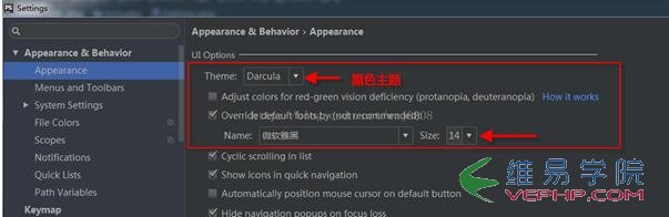 PHP實例：詳談配置phpstorm完美支持Codeigniter(CI)代碼自動完成(代碼提示)