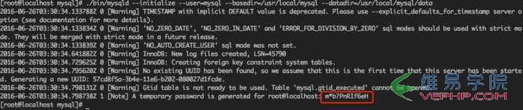 MYSQL數據庫MySQL 5.7.13 源碼編譯安裝配置方法圖文教程