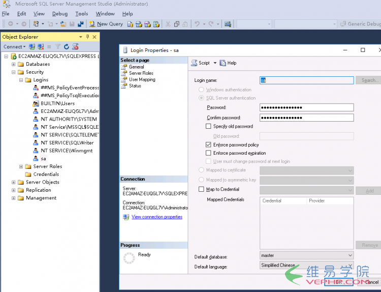 Mysql應(yīng)用Navicat遠(yuǎn)程連接SQL Server并轉(zhuǎn)換成MySQL步驟詳解