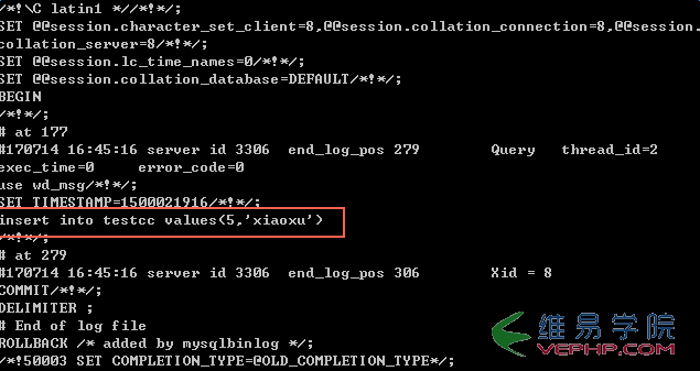 MYSQL教程MYSQL日志與備份還原問題詳解