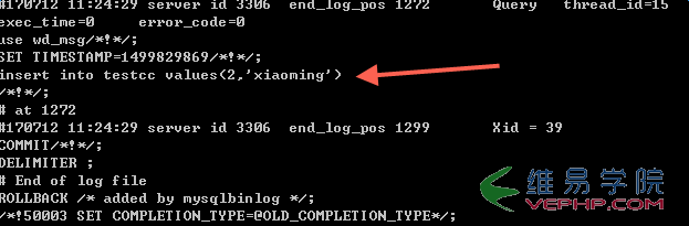MYSQL教程MYSQL日志與備份還原問題詳解