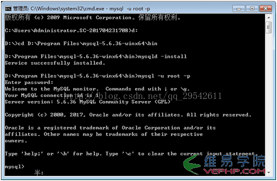 MYSQL教程MySql 5.6.36 64位綠色版安裝圖文教程