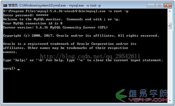 MYSQL教程MySql 5.6.36 64位綠色版安裝圖文教程
