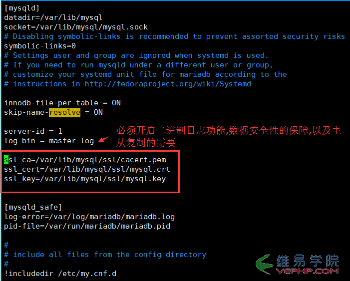 Mysql學(xué)習(xí)linux系統(tǒng)中使用openssl實(shí)現(xiàn)mysql主從復(fù)制