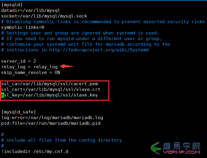 Mysql學(xué)習(xí)linux系統(tǒng)中使用openssl實(shí)現(xiàn)mysql主從復(fù)制
