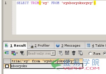 MYSQL數據庫與MSSQL對比學習MYSQL的心得（六）--函數