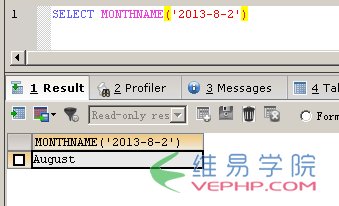 MYSQL數據庫與MSSQL對比學習MYSQL的心得（六）--函數