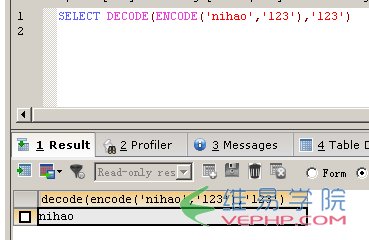 MYSQL數據庫與MSSQL對比學習MYSQL的心得（六）--函數