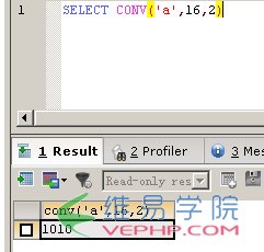 MYSQL數據庫與MSSQL對比學習MYSQL的心得（六）--函數