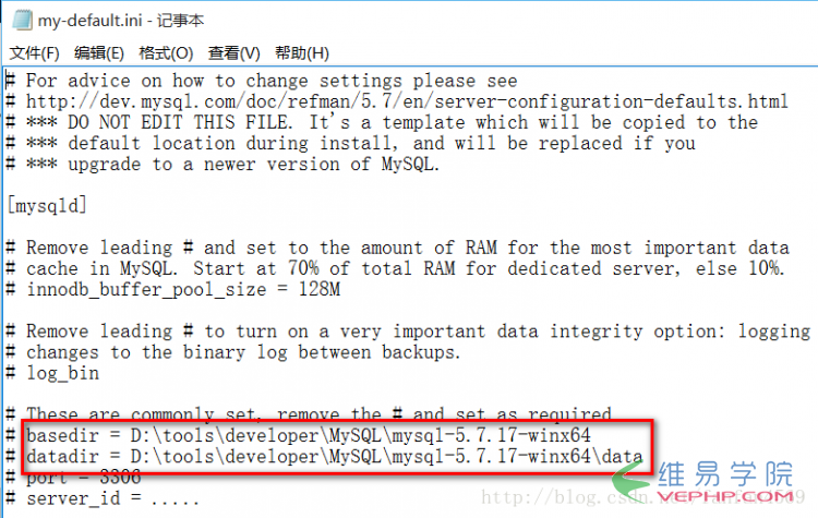 MYSQL教程MySQL 5.7 zip版本(zip版)安裝配置步驟詳解