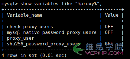 Mysql應用Mysql 5.7.18 利用MySQL proxies_priv實現類似用戶組管理