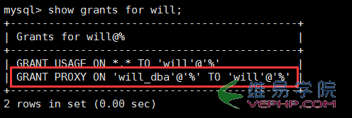 Mysql應用Mysql 5.7.18 利用MySQL proxies_priv實現類似用戶組管理