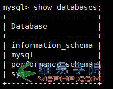 Mysql應用Mysql 5.7.18 利用MySQL proxies_priv實現類似用戶組管理