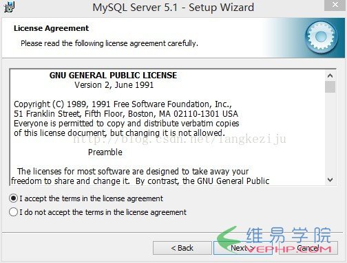 Mysql應用mysql安裝配置詳解教程（一）