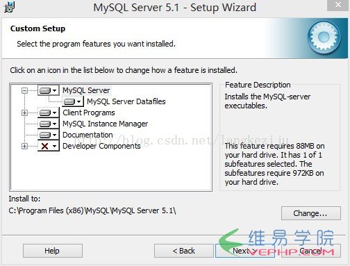 Mysql應用mysql安裝配置詳解教程（一）