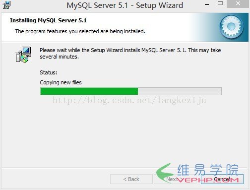 Mysql應用mysql安裝配置詳解教程（一）