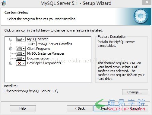 Mysql應用mysql安裝配置詳解教程（一）
