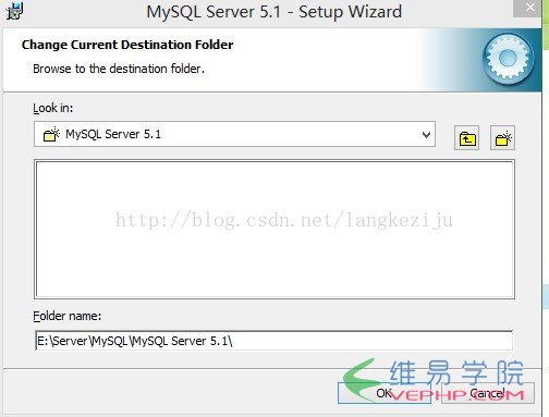 Mysql應用mysql安裝配置詳解教程（一）