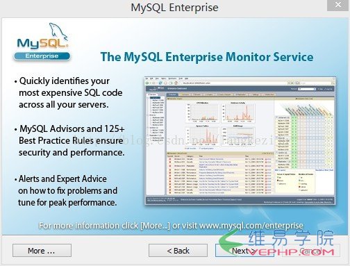 Mysql應用mysql安裝配置詳解教程（一）
