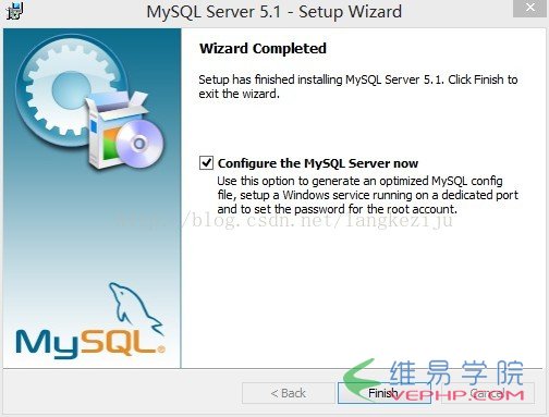 Mysql應用mysql安裝配置詳解教程（一）