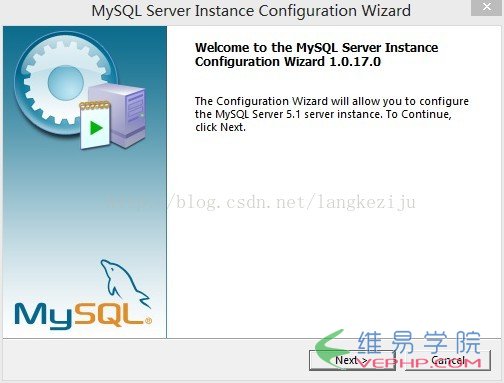 Mysql應用mysql安裝配置詳解教程（一）