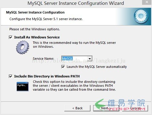 Mysql應用mysql安裝配置詳解教程（一）