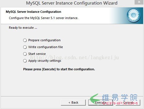 Mysql應用mysql安裝配置詳解教程（一）